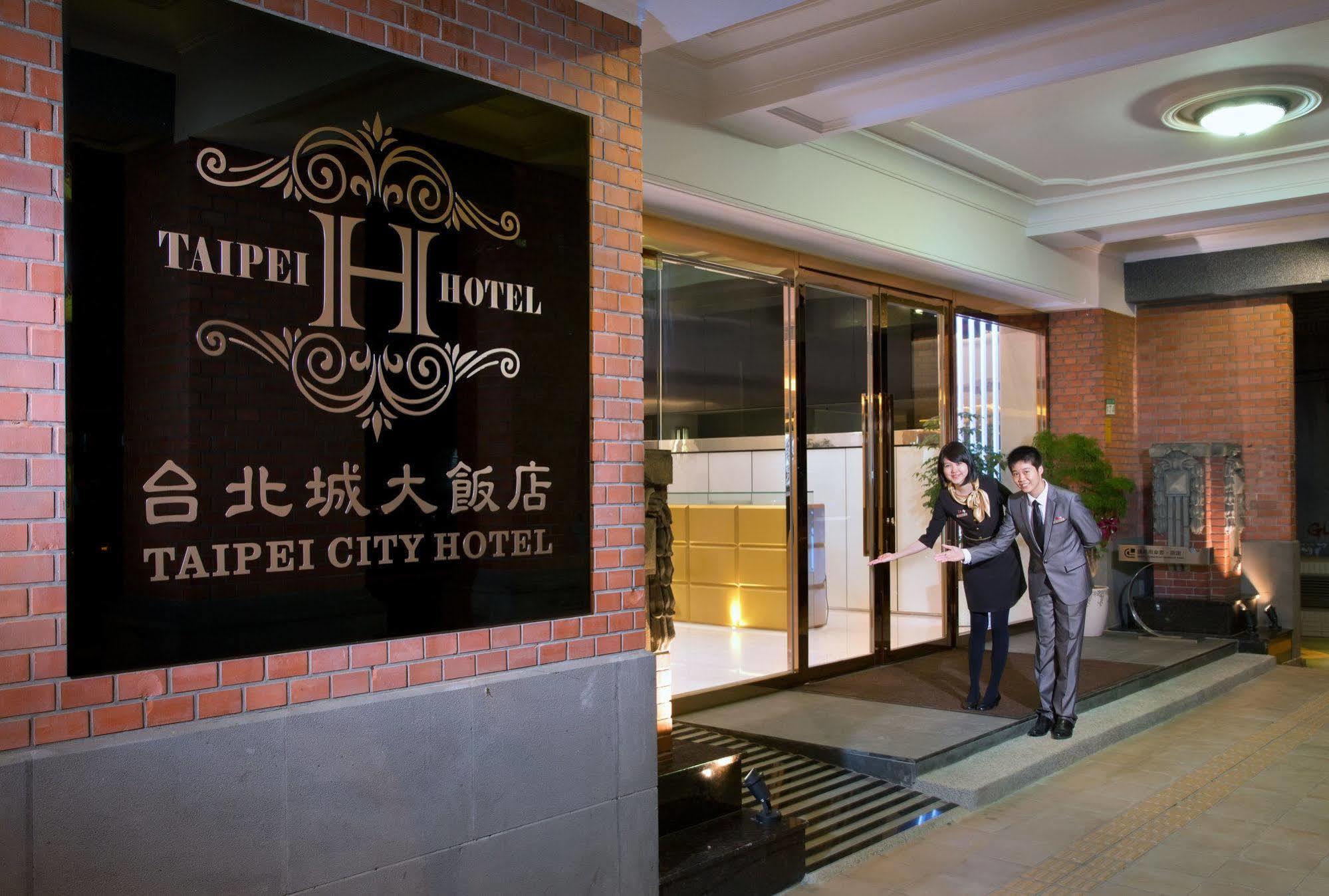 Taipei City Hotel Ngoại thất bức ảnh